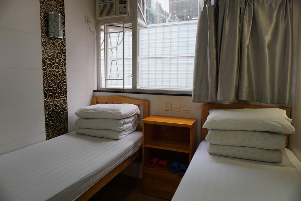 Mei Lam Guest House Hongkong Eksteriør bilde