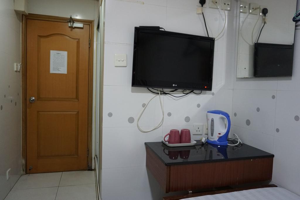 Mei Lam Guest House Hongkong Eksteriør bilde
